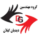 Customer Logo