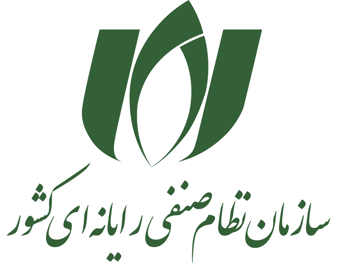 ساماندهی