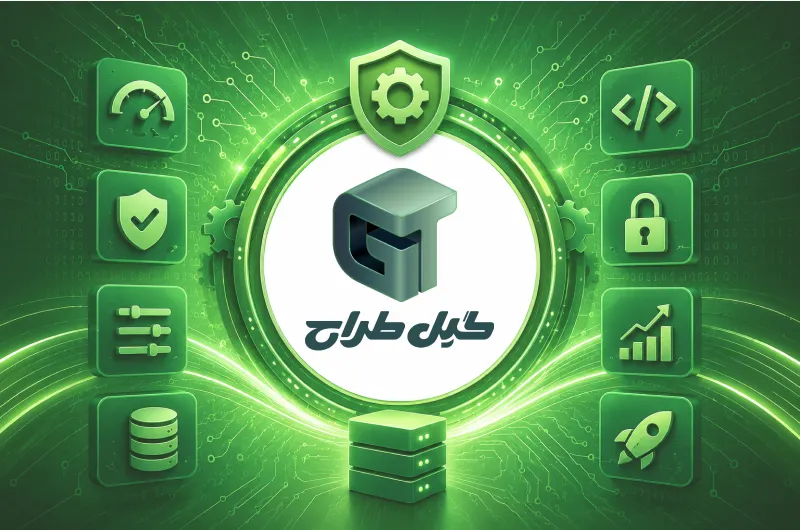 افزونه گیلطراح