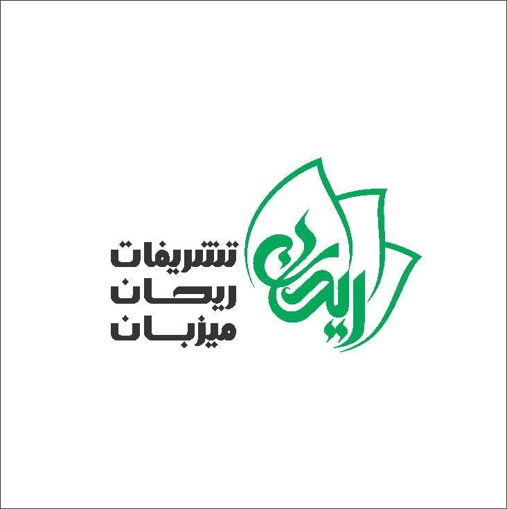 لوگو تشریفات ریحان