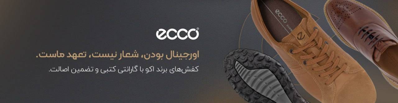بنر سایت ایران رانینگ